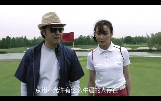 苏守德是真没想到，自己这个大哥，最近这段时间竟然过的这么坎坷。